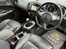USED 2019 19 NISSAN JUKE 1.6 Tekna SUV 5dr Petrol Manual Euro 6 (112 ps) HEATED FR SEATS / REVERSE CAMERA