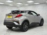 USED 2018 18 TOYOTA C-HR 1.8 VVT-h Excel SUV 5dr Petrol Hybrid CVT Euro 6 (s/s) (122 ps) SERVICE HISTORY, 1 FORMER KEEPER!