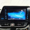 USED 2018 18 TOYOTA C-HR 1.8 VVT-h Excel SUV 5dr Petrol Hybrid CVT Euro 6 (s/s) (122 ps) SERVICE HISTORY, 1 FORMER KEEPER!