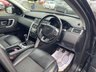 USED 2018 18 LAND ROVER DISCOVERY SPORT 2.0 eD4 SE SUV 5dr Diesel Manual Euro 6 (s/s) (5 Seat) (150 ps) 