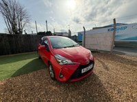USED 2020 20 TOYOTA YARIS 1.5 VVT-i Icon Hatchback 5dr Petrol CVT Euro 6 (111 ps) 