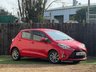 USED 2020 20 TOYOTA YARIS 1.5 VVT-i Icon Hatchback 5dr Petrol CVT Euro 6 (111 ps) 