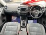 USED 2015 65 VOLKSWAGEN TIGUAN 2.0 TDI BlueMotion Tech Match Edition SUV 5dr Diesel Manual 2WD Euro 6 (s/s) (150 ps) 