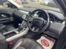 USED 2017 17 LAND ROVER RANGE ROVER EVOQUE 2.0 eD4 SE Tech SUV 5dr Diesel Manual FWD Euro 6 (s/s) (150 ps) 