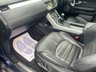 USED 2017 17 LAND ROVER RANGE ROVER EVOQUE 2.0 TD4 HSE Dynamic SUV 5dr Diesel Manual 4WD Euro 6 (s/s) (180 ps) A STUNNING ADDITION TO OUR EXTENSIVE EVOQUE SELECTION+DIESEL+JUST 2 PREVIOUS OWNERS+4 WHEEL DRIVE+ULEZ COMPLIANT+PRIVACY GLASS+FULL LEATHER INTERIOR+FULL PANORAMIC GLASS ROOF+SATELLITE NAVIGATION+PARK ASSIST+CLIMATE CONTROL+20 INCH ALLOY WHEELS+CALL NOW TO SPEAK WITH ONE OF OUR EXPERIENCED SALES ADVISORS AND ARRANGE YOUR VIEWING+READY TO DRIVE AWAY TODAY!!!!!!!!!!!!!!!!!!!!!!!!!!!!!!!!!!!!!