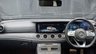 USED 2020 70 MERCEDES-BENZ E-CLASS 2.0 E220d AMG Line Night Edition (Premium Plus) Estate 5dr Diesel G-Tronic+ Euro 6 (s/s) (194 ps) 