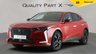 USED 2023 23 DS AUTOMOBILES DS 4 1.2 PureTech Performance Line EAT8 Euro 6 (s/s) 5dr 1 OWNER, REAR CAMERA, SENSORS