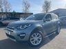 USED 2015 65 LAND ROVER DISCOVERY SPORT 2.0 TD4 HSE SUV 5dr Diesel Manual 4WD Euro 6 (s/s) (180 ps) A STUNNING ADDITION TO OUR EXTENSIVE DISCOVERY SPORT SELECTION+DIESEL+SERVICE HISTORY+PRIVACY GLASS+SIDE STEPS+FULL LEATHER INTERIOR+FULL PANORAMIC GLASS ROOF+SATELLITE NAVIGATION+PARK ASSIST+CLIMATE CONTROL+19 INCH ALLOY WHEELS+CALL NOW TO ARRANGE YOUR VIEWING+READY TO DRIVE AWAY TODAY!!!!!!!!!!!!!!!!!!!!!!!!!!!!!!