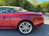 USED 2007 07 JAGUAR XKR 4.2 V8 Convertible 2dr Petrol Auto Euro 4 (420 ps)- 2 Former Keepers-Finished In Rare Radiance Red Metallic-Heated Ivory Leather Upholstery- Caramel Soft Top-18 Service Stamps On File-Dual Climate Control-Cruise Control-Bluetooth-Satnav-Mfsw-Special Car In a Great Colour Combination. 
