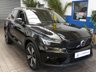 USED 2022 72 VOLVO XC40 Recharge 69kWh Plus SUV 5dr Electric Auto (231 ps) SAT NAV HEATED SEATS HEATED STEERING WHEEL CRUISE CONTROL PARKING SENSORS 1 OWNER WARRANTY