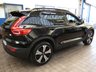 USED 2022 72 VOLVO XC40 Recharge 69kWh Plus SUV 5dr Electric Auto (231 ps) SAT NAV HEATED SEATS HEATED STEERING WHEEL CRUISE CONTROL PARKING SENSORS 1 OWNER WARRANTY