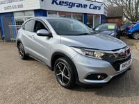USED 2019 19 HONDA HR-V 1.5 i-VTEC SE SUV 5dr Petrol Manual Euro 6 (s/s) (130 ps) Full Service History 7 Stamps