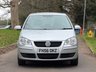 USED 2007 56 VOLKSWAGEN POLO 1.4 SE Hatchback 5dr Petrol Manual (155 g/km, 79 bhp) 