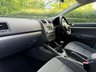 USED 2007 57 VOLKSWAGEN GOLF 1.9 TDI Match Hatchback 5dr Diesel Manual (132 g/km, 103 bhp) 