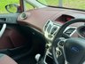 USED 2009 09 FORD FIESTA 1.25 Zetec Hatchback 3dr Petrol Manual (133 g/km, 81 bhp) 
