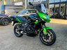 USED 2021 71 KAWASAKI VERSYS 650 - BUY ONLINE 24 HRS A DAY - FINANCE AVAILABLE - ALL TYPES OF CREDIT ACCEPTED ONLY 4,474 MILES FROM NEW
