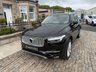 USED 2016 65 VOLVO XC90 2.0 D5 Inscription SUV 5dr Diesel Geartronic 4WD Euro 6 (s/s) (225 ps) One Owner Full Service History+7 Seater+Heated Seats+Heated Steering Wheel