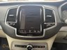 USED 2016 65 VOLVO XC90 2.0 D5 Inscription SUV 5dr Diesel Geartronic 4WD Euro 6 (s/s) (225 ps) One Owner Full Service History+7 Seater+Heated Seats+Heated Steering Wheel