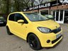 USED 2017 17 SKODA CITIGO 1.0 MPI Colour Edition Hatchback 5dr Petrol Manual Euro 6 (60 ps) ONLY 17k MILES! DRIVES GREAT!!