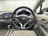 USED 2010 60 HONDA INSIGHT 1.3h IMA ES CVT Euro 5 5dr FULL HONDA SERVICE HISTORY!