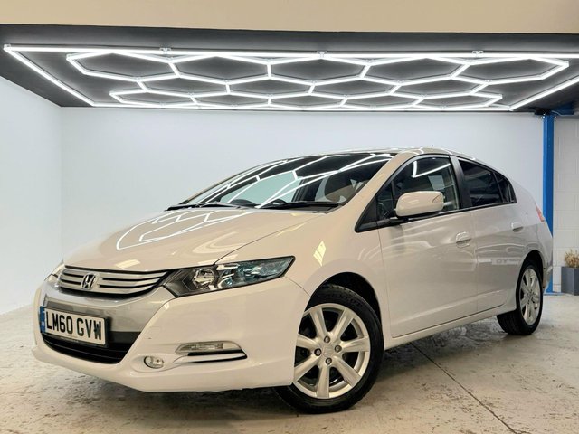 View our HONDA INSIGHT