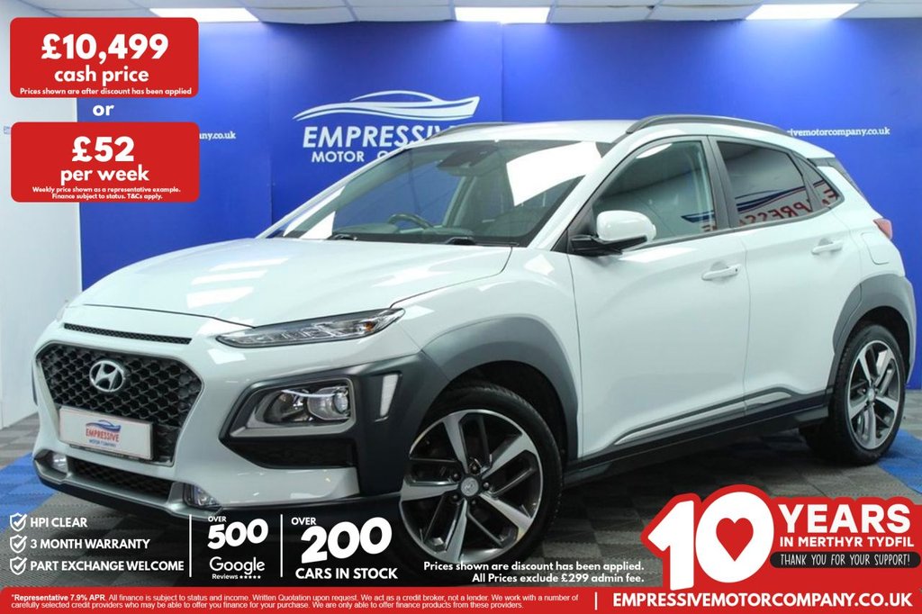 Hyundai Kona