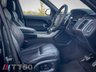 USED 2018 67 LAND ROVER RANGE ROVER SPORT 3.0 SD V6 HSE Dynamic SUV 5dr Diesel Auto 4WD Euro 6 (s/s) (306 ps) 7 SEATS !! 7 SEATS + REAR DVD + TOW BAR + PAN ROOF +LOW MILES