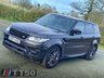 USED 2018 67 LAND ROVER RANGE ROVER SPORT 3.0 SD V6 HSE Dynamic SUV 5dr Diesel Auto 4WD Euro 6 (s/s) (306 ps) 7 SEATS !! 7 SEATS + REAR DVD + TOW BAR + PAN ROOF +LOW MILES