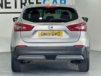 USED 2019 19 NISSAN QASHQAI 1.3 DIG-T N-Motion SUV 5dr Petrol Manual Euro 6 (s/s) (140 ps) 