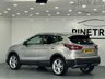 USED 2019 19 NISSAN QASHQAI 1.3 DIG-T N-Motion SUV 5dr Petrol Manual Euro 6 (s/s) (140 ps) 