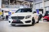 USED 2017 17 MERCEDES-BENZ B-CLASS 2.1 B220d AMG Line (Premium) MPV 5dr Diesel 7G-DCT Euro 6 (s/s) (177 ps) **APPLE CAR PLAY / HEATED SEATS**