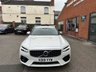 USED 2019 19 VOLVO V90 2.0 D4 R-Design Estate 5dr Diesel Auto Euro 6 (s/s) (190 ps) Documented Volvo service record : Bluetooth : Sat Nav : DAB Radio : Air-conditioning : R-Design upholstery + steering wheel : Isofix : Heated front seats : Heated steering wheel : Heated screen : Front + rear parking sensors : Remotely operated tailgate : Cargo/Load cover