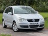 USED 2009 09 VOLKSWAGEN POLO 1.4 SE Hatchback 5dr Petrol Automatic (165 g/km, 79 bhp) 