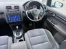 USED 2014 64 VOLKSWAGEN TOURAN 1.4 TSI SE MPV 5dr Petrol DSG Euro 5 (140 ps) NOW SOLD