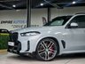 USED 2023 73 BMW X5 3.0 50e 25.7kWh M Sport SUV 5dr Petrol Plug-in Hybrid Steptronic xDrive Euro 6 (s/s) (489 ps) VAT Q - Ultra-High Spec X5 Hybrid &ndash; 22&rdquo; Alloys, M Sport Pro, Towbar