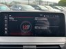 USED 2020 70 BMW X4 3.0 M40d SUV 5dr Diesel Auto xDrive Euro 6 (s/s) (326 ps) 21" ALLOYS * HARMAN/KARDON