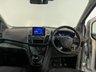 USED 2021 71 FORD TRANSIT CONNECT 1.5 220 EcoBlue Trend Crew Van Double Cab 6dr Diesel Manual L1 Euro 6 (s/s) (100 ps) 5 seats, rear parking sensors, AC