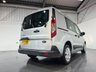 USED 2021 71 FORD TRANSIT CONNECT 1.5 220 EcoBlue Trend Crew Van Double Cab 6dr Diesel Manual L1 Euro 6 (s/s) (100 ps) rear parking sensors, 5 seats, DAB