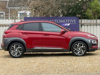 USED 2020 70 HYUNDAI KONA 1.6 h-GDi Premium SE SUV 5dr Petrol Hybrid DCT Euro 6 (s/s) (141 ps) 