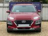 USED 2020 70 HYUNDAI KONA 1.6 h-GDi Premium SE SUV 5dr Petrol Hybrid DCT Euro 6 (s/s) (141 ps) 
