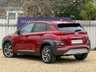 USED 2020 70 HYUNDAI KONA 1.6 h-GDi Premium SE SUV 5dr Petrol Hybrid DCT Euro 6 (s/s) (141 ps) 