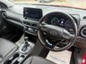 USED 2020 70 HYUNDAI KONA 1.6 h-GDi Premium SE SUV 5dr Petrol Hybrid DCT Euro 6 (s/s) (141 ps) 