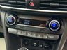 USED 2020 70 HYUNDAI KONA 1.6 h-GDi Premium SE SUV 5dr Petrol Hybrid DCT Euro 6 (s/s) (141 ps) 