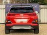 USED 2018 18 HYUNDAI KONA 1.0 T-GDi Blue Drive Premium SUV 5dr Petrol Manual Euro 6 (s/s) (120 ps) 