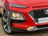 USED 2018 18 HYUNDAI KONA 1.0 T-GDi Blue Drive Premium SUV 5dr Petrol Manual Euro 6 (s/s) (120 ps) 