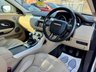 USED 2013 T LAND ROVER RANGE ROVER EVOQUE 2.2 eD4 Pure Coupe 3dr Diesel Manual FWD Euro 5 (s/s) (150 ps) - FULL LEATHER - HEATED SEATS -