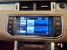 USED 2013 T LAND ROVER RANGE ROVER EVOQUE 2.2 eD4 Pure Coupe 3dr Diesel Manual FWD Euro 5 (s/s) (150 ps) - FULL LEATHER - HEATED SEATS -