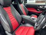 USED 2017 17 MERCEDES-BENZ E-CLASS 2.0 E220d AMG Line (Premium Plus) Coupe 2dr Diesel G-Tronic+ Euro 6 (s/s) (194 ps) 
