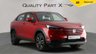 USED 2023 23 HONDA HR-V 1.5 h i-MMD Elegance CVT Euro 6 (s/s) 5dr SATNAV, CAMERA, HEATED SEATS