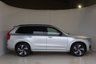 USED 2021 71 VOLVO XC90 2.0 B5 MHEV R-Design SUV 5dr Diesel Hybrid Auto 4WD Euro 6 (s/s) (235 ps) HARMON KARDON, REVERSING CAMERA, ELECTRIC MEMORY FRONT SEATS